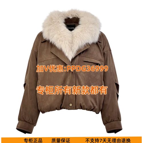 欧莎莉格2026冬装新款国内专柜正品鹅绒服L10BY1080吊牌2199