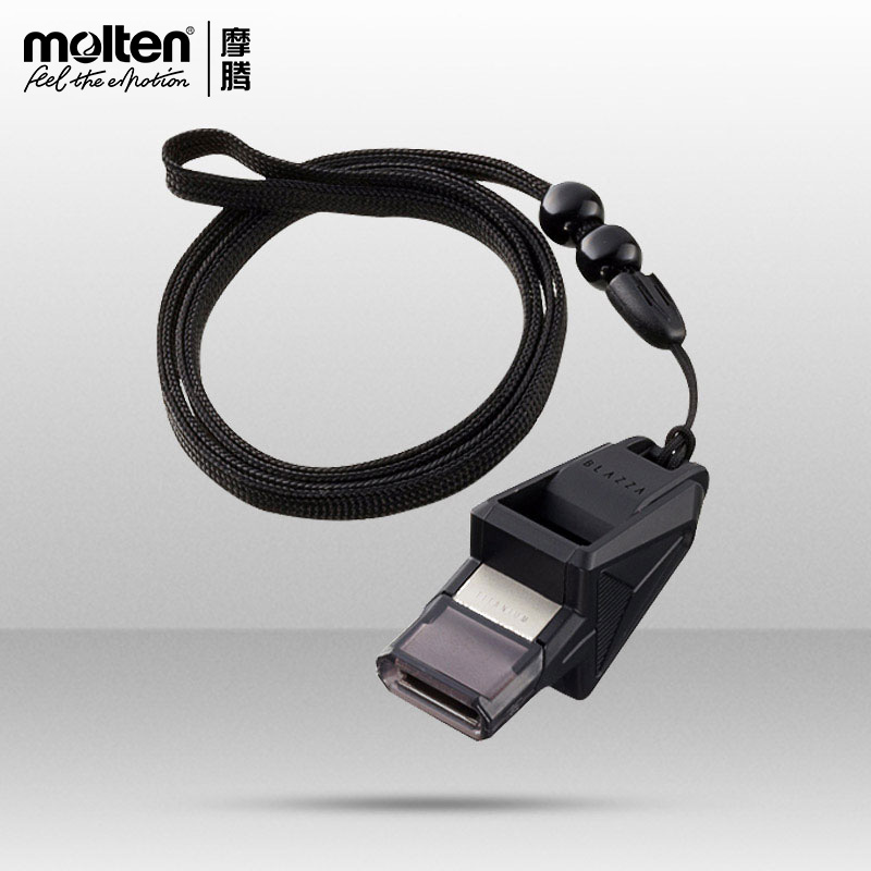 Molten/摩腾篮球裁判口哨进口