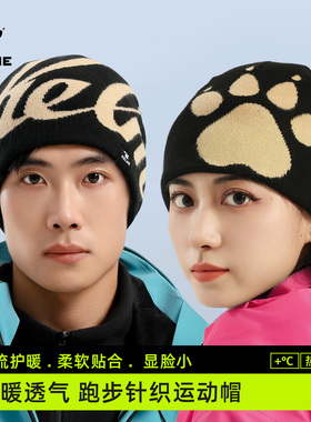 卡尔美针织帽秋冬男女毛线帽百搭时尚显脸小防寒保暖帽运动帽子