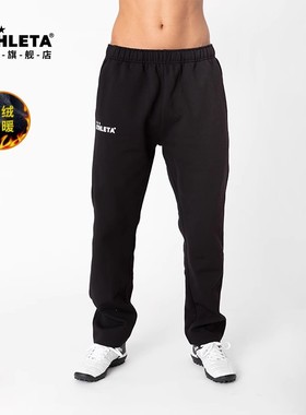 ATHLETA阿仕利塔休闲卫裤男舒适保暖加绒儿童运动训练长裤 03380