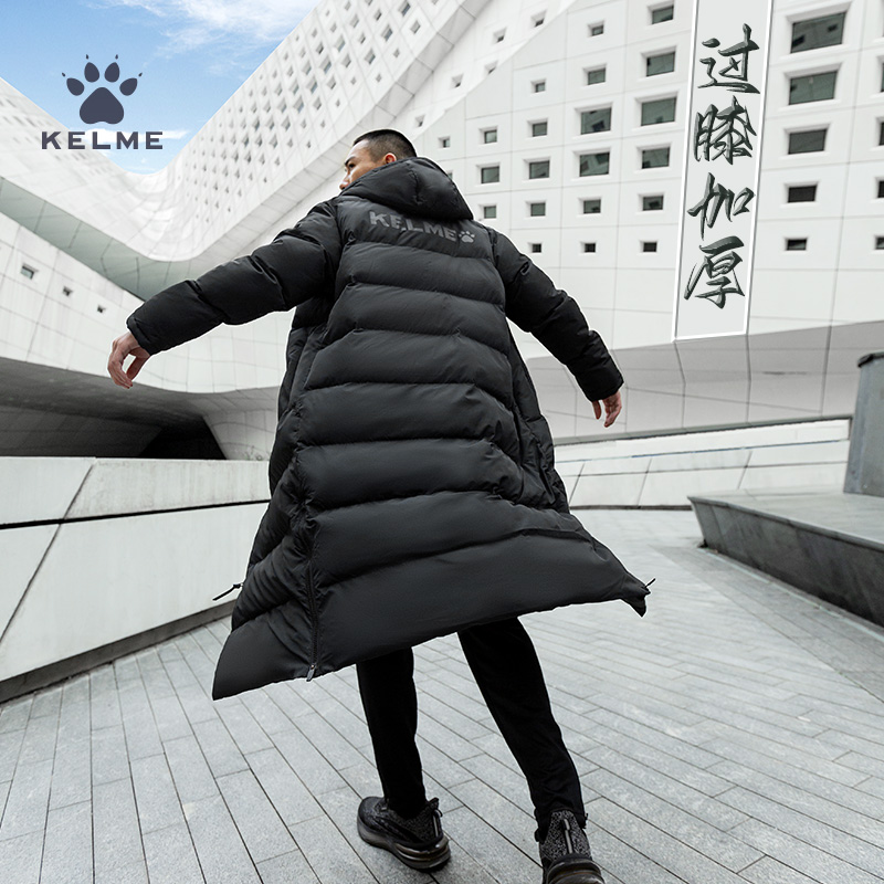 卡尔美长款过膝棉服儿童可选