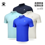 Мужская спортивная футболка polo, короткий рукав