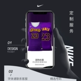 Nike, баскетбольный жилет, спортивная баскетбольная форма, футболка с коротким рукавом, короткий рукав, делается под заказ