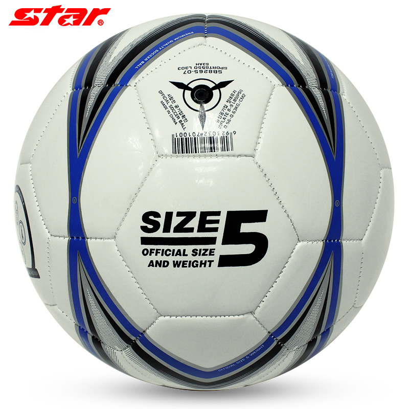 Ballon de football - Ref 5957 Image 4