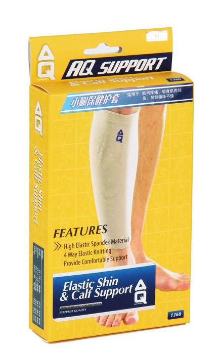 Protection sport - Ref 592148 Image 4