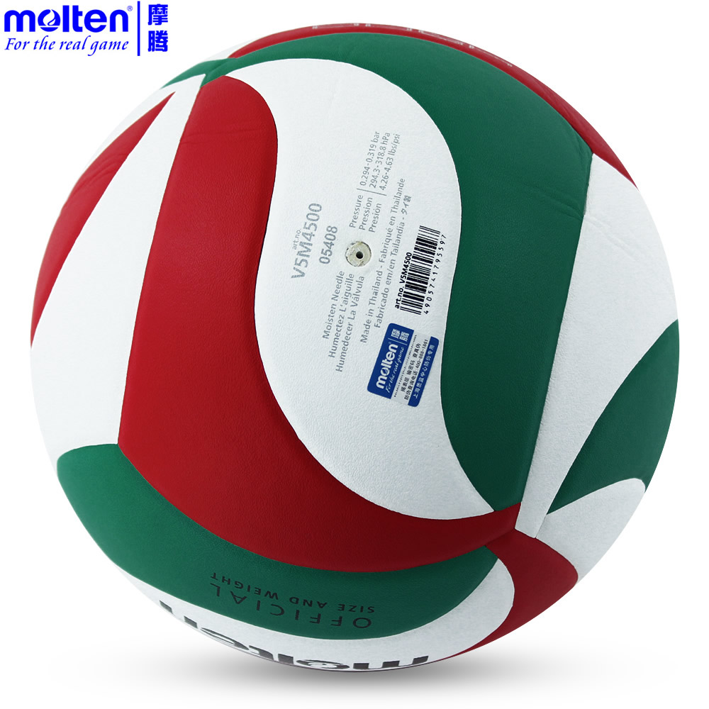 Ballon de volley-ball MOLTEN - Ref 2007977 Image 4