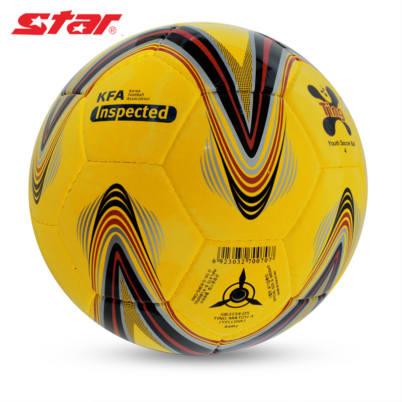 Ballon de foot - Ref 6050 Image 4