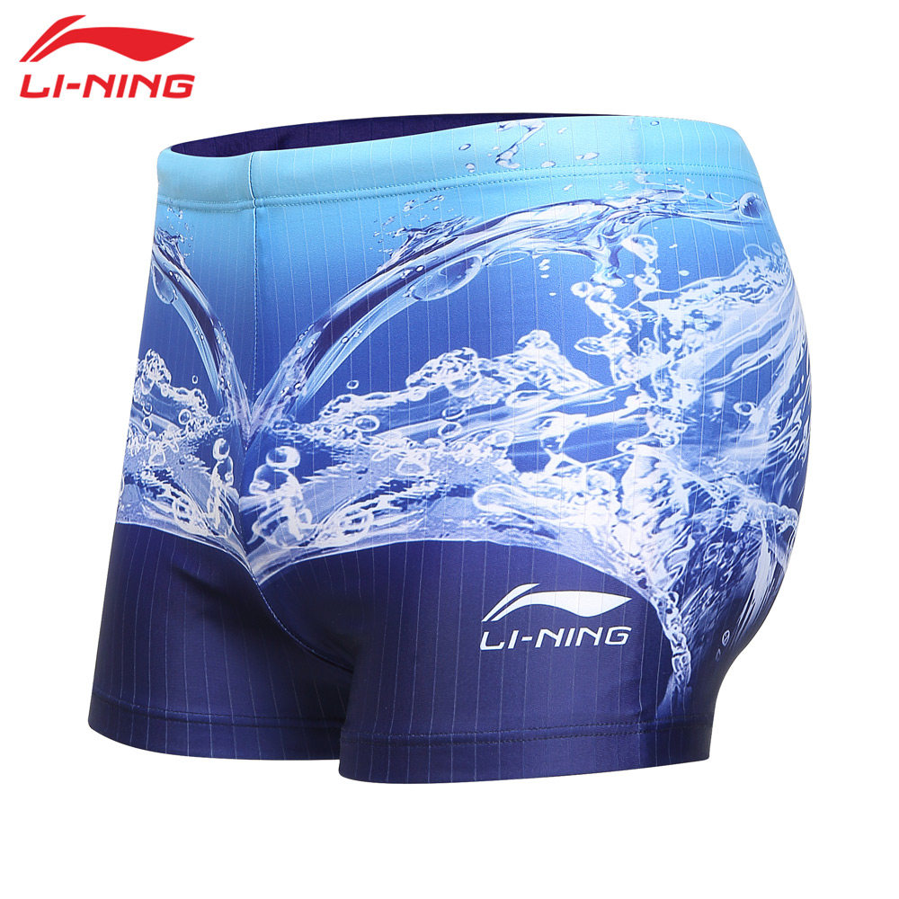 Maillot de bain homme LINING   - Ref 2532999 Image 4