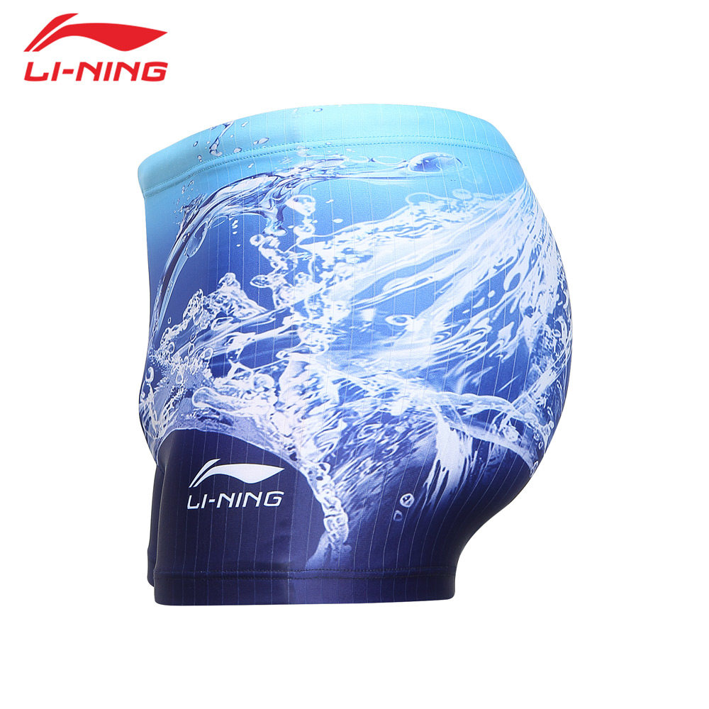Maillot de bain homme LINING   - Ref 2532999 Image 5