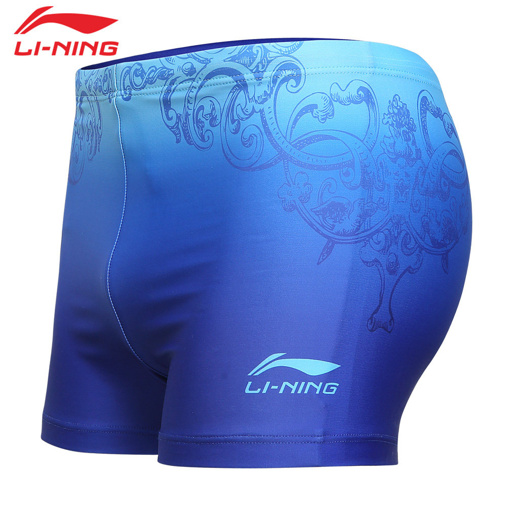 Maillot de bain homme LINING   - Ref 2510148 Image 4