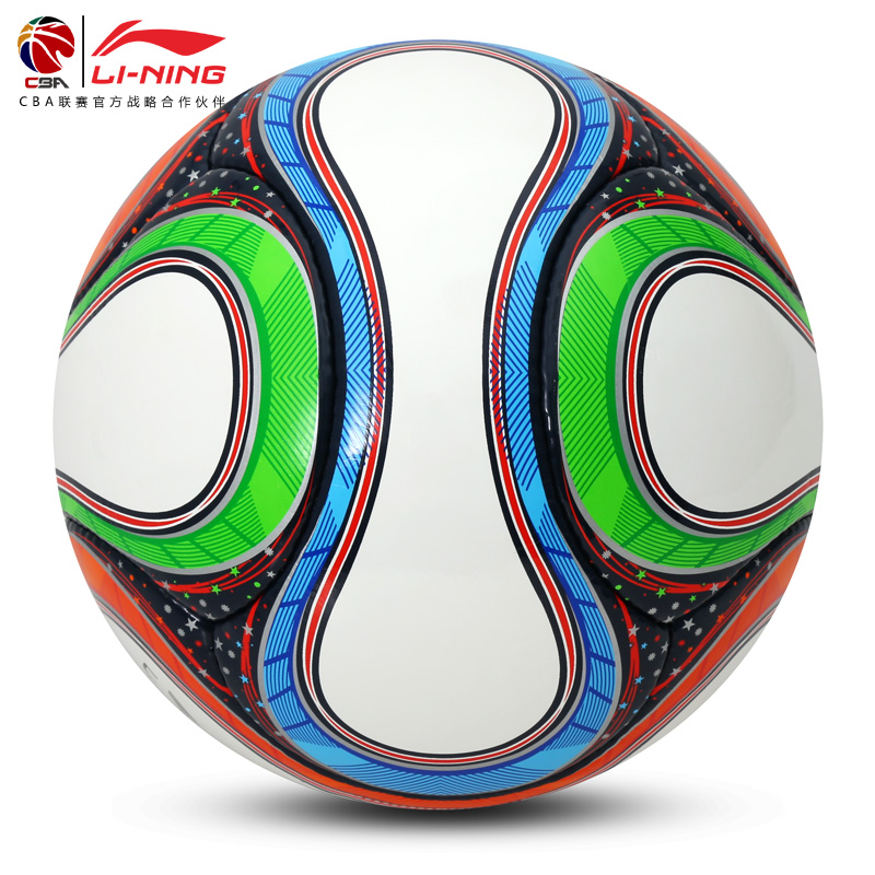 Ballon de foot - Ref 5083 Image 4