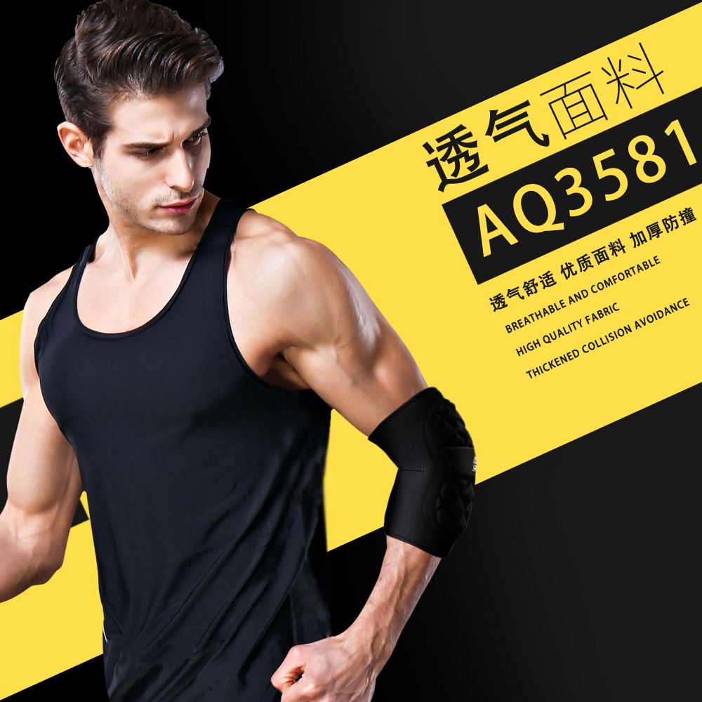 Protection sport - Ref 592151 Image 3
