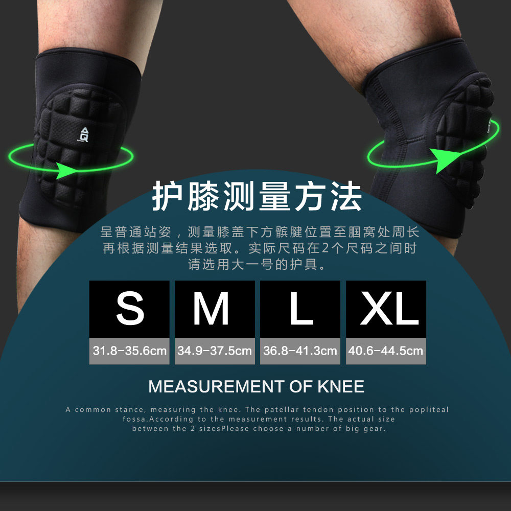 Protection sport - Ref 592152 Image 5