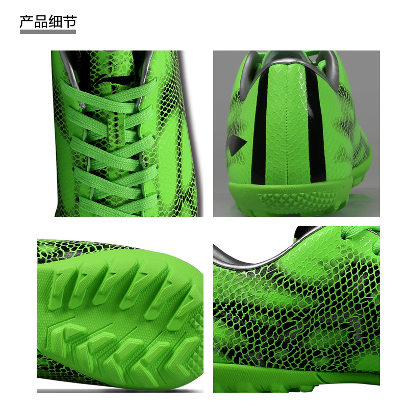 Chaussures de football LINING en PU - Li Ning arc, Fonction de pliage facile - Ref 2443445 Image 3