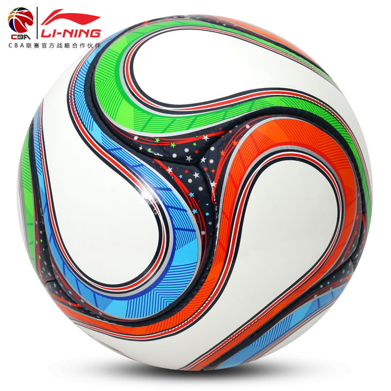 Ballon de foot - Ref 5083 Image 3