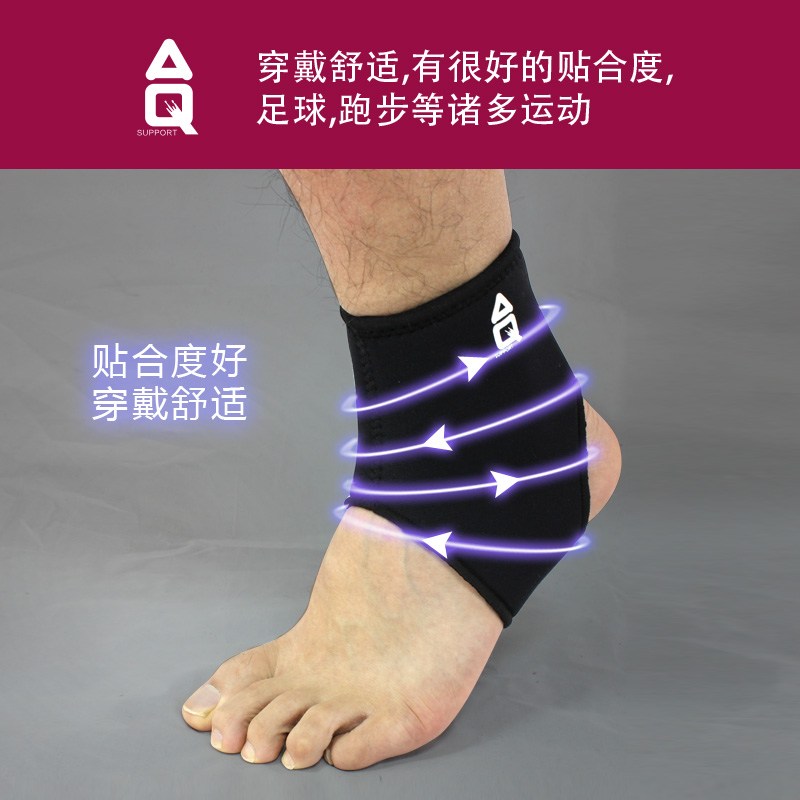 Protection sport - Ref 592192 Image 3