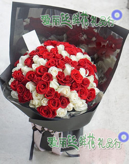 99朵红玫瑰白玫瑰混搭花束|北京国贸鲜花店|鲜花订购|2021年新款