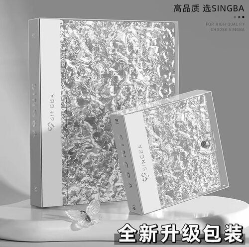 SINGBA水晶卡册3寸明星小卡拍立得超透亚克力活页卡册官方正品