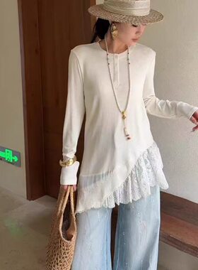 欧洲站2026春DT.Dong拼蕾丝不规则圆领长袖中长款T恤打底衫26119
