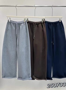 欧洲站2025秋季新款时尚净版松紧腰抽绳显瘦直筒阔腿休闲裤250733