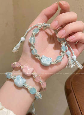 芒果小猫编织流苏串珠手链女小众设计甜美可爱百搭手串手饰饰品mg