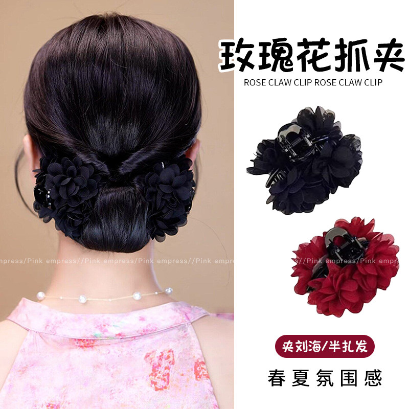 芒果玫瑰花朵抓夹高级感发卡小号发量少夹子头饰后脑勺发夹饰品mg