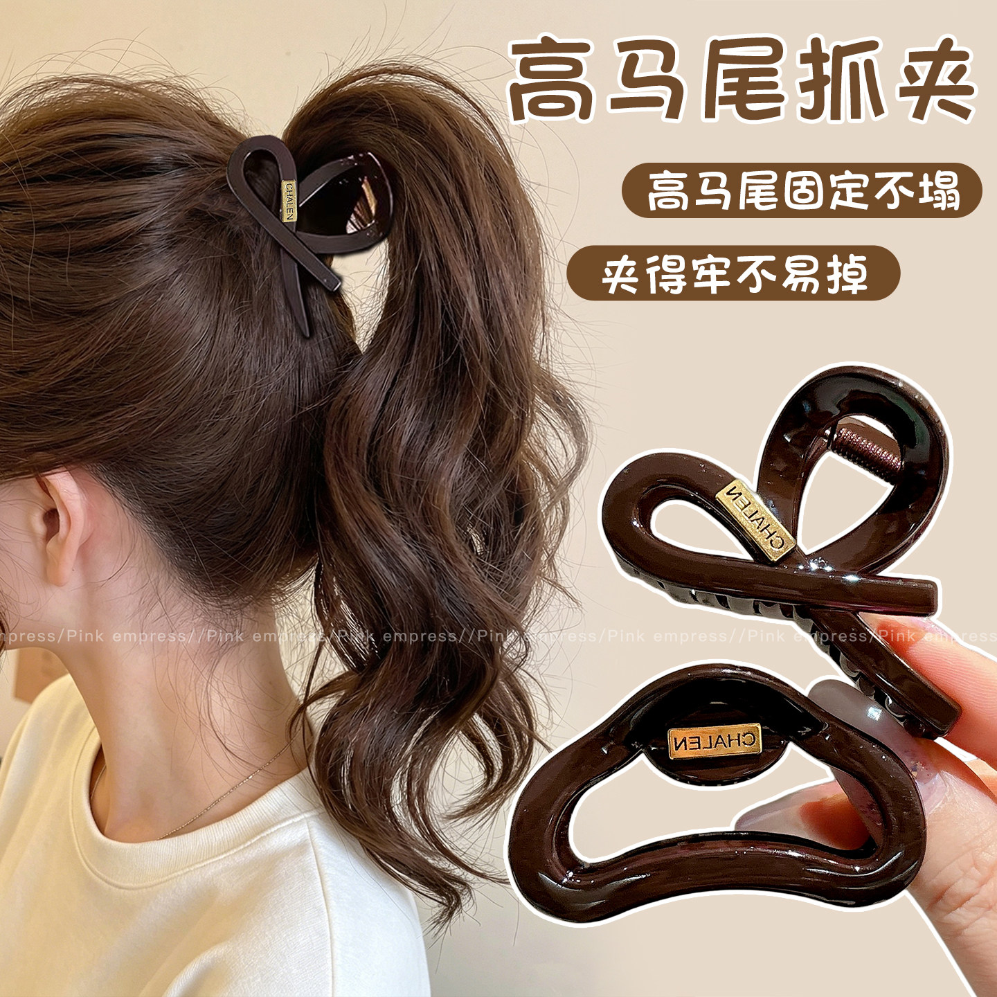 芒果蝴蝶结抓夹小号发量少发夹高级感后脑勺夹子鲨鱼夹发卡饰品mg