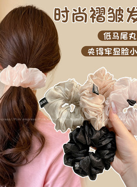 芒果泡泡褶皱大肠发圈扎头发头绳高马尾皮筋高弹力发绳头花饰品mg