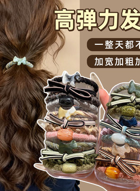 芒果高级感头绳皮筋扎头橡皮筋发圈发绳成人扎头发皮套头圈饰品mg