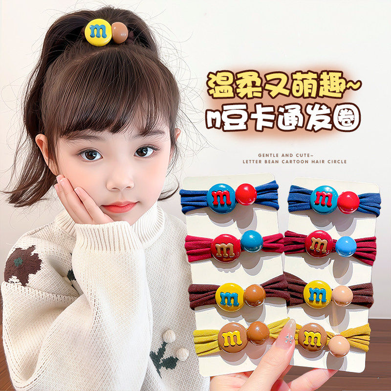 儿童韩版糖果色m豆面膜发圈女童高弹力马尾头绳小女孩丸子头皮筋