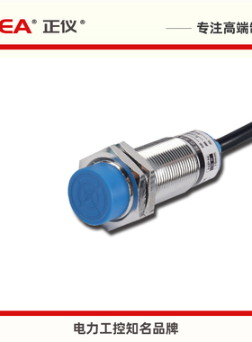 电感式接近开关LJ24A3-10-Z/AX/AY/BX/BY/CX/CY/EDZ交流直流PNPN