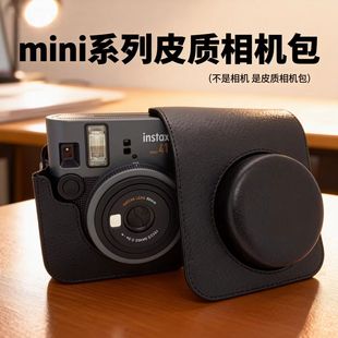 SQ6斜挎皮套保护套复古风 适用富士拍立得相机包单肩mini99