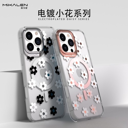 小花Pc+tpu苹果双色手机壳