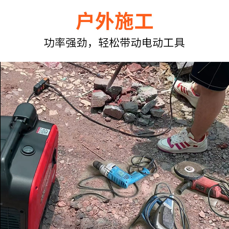 小型汽油发电机220v静音变频家用手提迷你摆摊户外露营房车便携式