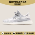 White Angel [Flagship Store Supply·Official Quality]