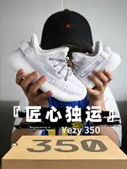 Official authentic Guangzhou Coconut Shoes 350 children's shoes soft soled spring and autumn 2024 new men's and women's sports and leisure shoes