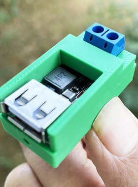 USB降压模块太阳能5V稳压器光伏降压手机充电模块6V12V转5V3A快充