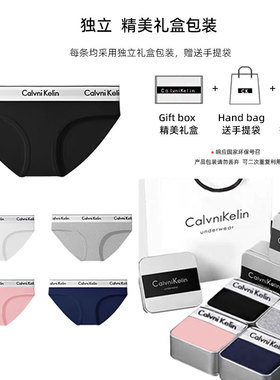 &QA高端正品女士三角内裤纯棉舒适少女中腰性感透气露腰头款