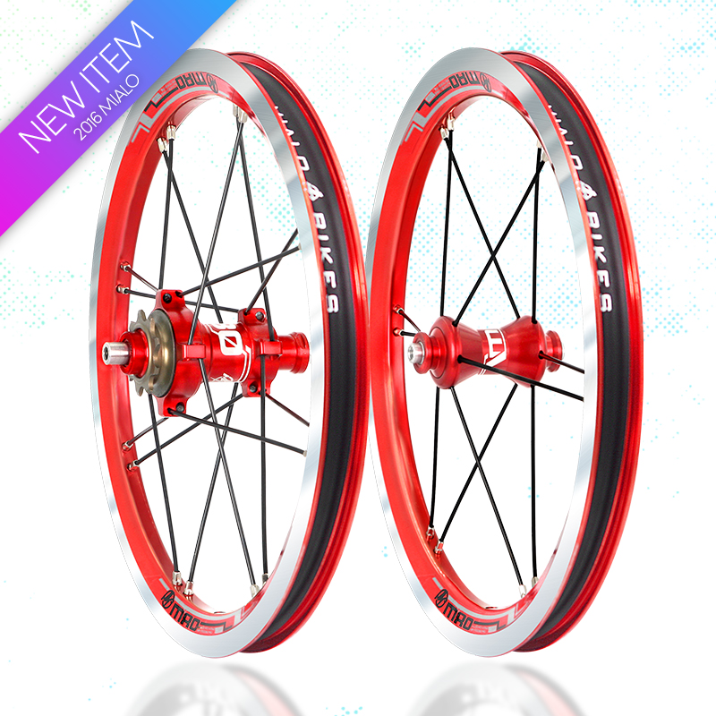 Roues de vélo - Ref 2362247 Image 1