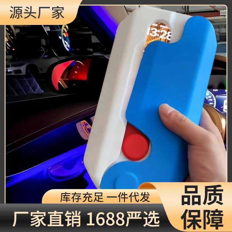 萝卜刀手机壳巨型大号安卓苹果14巨无霸重力胡萝卜刀玩具正版超大