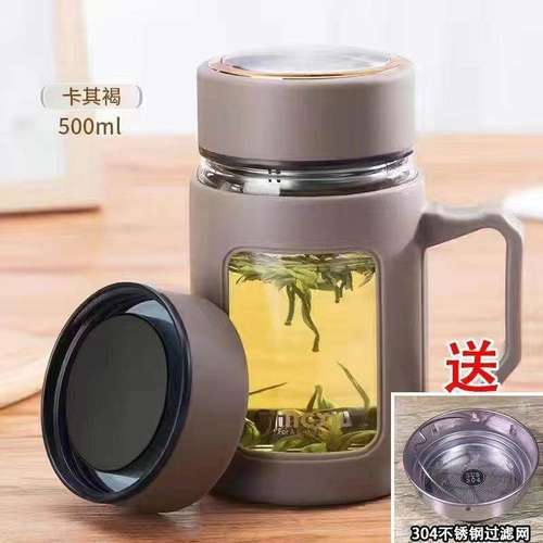 摔不烂钢化玻璃杯水杯大容量夏季耐高温防摔男大号2000ml茶水分离