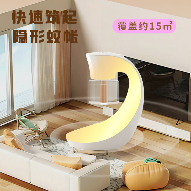 月亮小夜灯驱蚊灯二合一家用电可