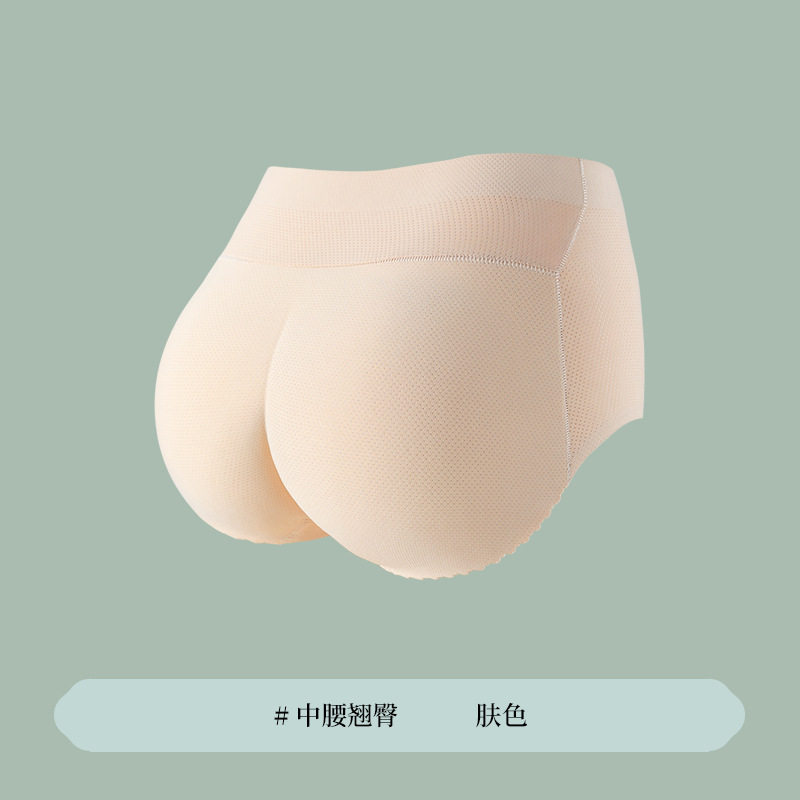 假屁股垫翘臀神器蜜桃臀无痕自然薄款收腹塑形收胯美臀提臀内裤女