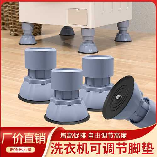 跑步机专用加厚减震隔音垫高坡度