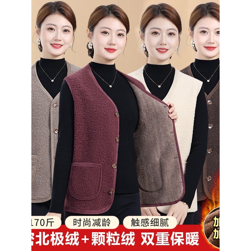 羊羔毛一体马甲女新款秋冬百搭时尚女士加绒加厚外传背心马甲外套