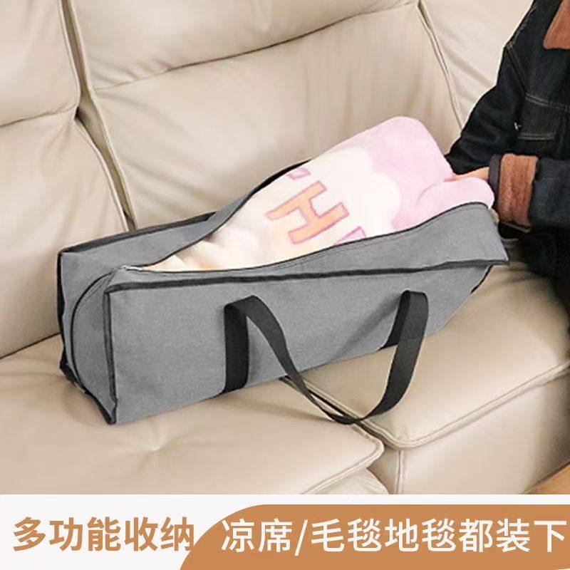 户外露营收纳包大容量防水驮包天幕帐篷折叠桌椅收纳袋长条旅行包,运动包/户外包/配件,杂物袋,淘宝优惠券,粉丝福利购,淘宝优惠卷
