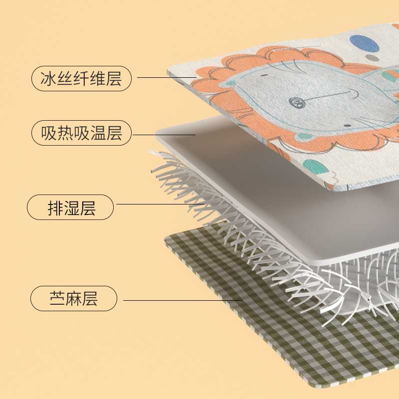 新款婴儿手推车苎麻凉席夏季新生儿餐椅坐垫宝宝靠垫安全座椅冰丝