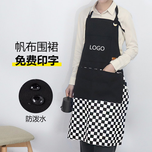 韩版防水帆布围裙奶茶店餐厅工服