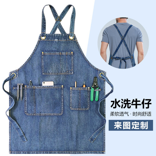 工作服牛仔背带理发店专用高端