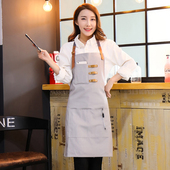 高端奶茶店帆布工作围裙定制logo韩版 女时尚 画画花艺烘焙餐饮专用